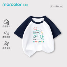 任选3件，MARCOLOR 马卡乐 儿童纯棉短袖/背心/短裤合集（73~130码）新低39.8元包邮（13元/件）