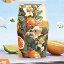 塔罗 THALO青花瓷国风车载香薰车家香氛 国风柑橘与琥珀 400ml￥6.90