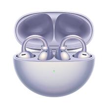 华为 HUAWEI FreeClip 耳夹耳机 不入耳开放式蓝牙耳机810.9元