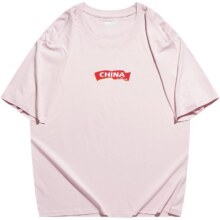 天降福利，88VIP:特步 男女款短袖上衣 任选1件20.3元