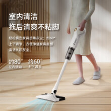 360吸尘器车家两用DG50超大吸力家用车用无线大功率除尘宠物毛发 新款 家用吸拖一体114.62元