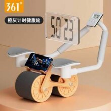 361° 肘撑自动回弹健腹轮29元包邮