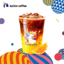 瑞幸咖啡 橙C美式（首创） 大杯5.9元