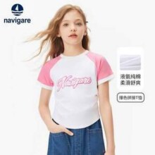 Navigare 意大利小帆船 2025夏季新款女童50S纯棉凉感撞色短袖T恤 3色49元包邮