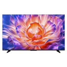 海信 Hisense 电视E7N Pro 85英寸 信芯芯片H6 U+Mini LED 墨晶屏6470元