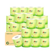 心相印 plus会员 有芯卷纸 茶语丝享4层130克30卷29.46元（需买2件，需用券）