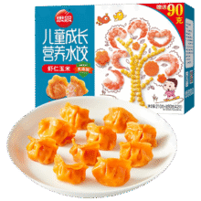 思念儿童水饺 虾仁玉米水饺300g42只 果蔬和面海鲜小水饺儿童92.64元（合15.44元/件）