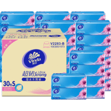 plus会员、需首购:维达（Vinda）抽纸 超韧3层100抽*30包S码 湿水不易破 纸巾卫生纸 餐巾纸 整箱30.16元（3元返卡）