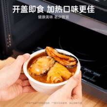 官栈 港式佛跳墙礼盒 1320g（220g*6碗）￥85.95 1.2折