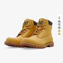 CAT 男女同款户外工装靴 P726559N3EDC25472元