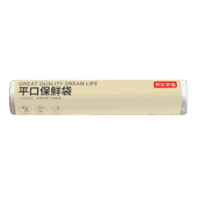 京东京造 保鲜袋 25cm*35cm、200只3.9元