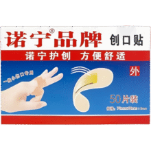 诺宁 创口贴 100片装