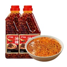 88VIP、需首购：饭巢 麻辣油泼辣子 200g*2瓶3.52元包邮+138淘金币（需领券，合1.76元/件）