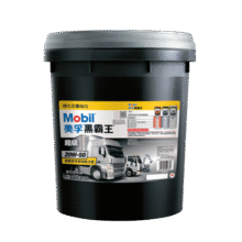 美孚（Mobil）美孚黑霸王超级柴油机油 柴机油 20W-50 CI-4级 18L 汽车用品409元 (月销1000+)