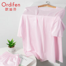 欧迪芬（Ordifen）家居服女睡衣舒适60支棉质套头夏季睡衣上衣 OF2412 嫩粉色 均码79元 (券后省30)