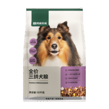15号：网易严选 天成狗粮无谷牛肉鸡肉冻干三拼犬粮 10kg/20斤低至127.65元 （需用券）