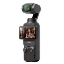 大疆DJI pocket3 一英寸口袋相机 官方标配+随心换1年版3688元+30元淘金币