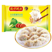 湾仔码头大白菜猪肉水饺720g36只早餐食品速食半成品面点速冻饺子54.9元 (券后省150,月销1w+)