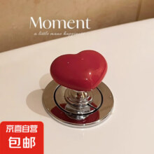 蓝泡泡3个独立包装0.01元