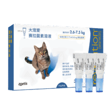 大宠爱 驱虫猫咪驱虫体内体外二合一【防伪可查】大宠爱驱虫成猫3支/盒126.15元（需领券）包邮