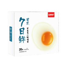 桂青源桂青源可生食鲜鸡蛋无腥味无沙门氏菌无菌蛋谷物蛋 礼盒春节年货 可生食鸡蛋20枚49.9元