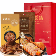 中华老字号！ 全聚德 酱鸭+陈皮鸭 1000g礼袋装￥44.90 4.5折