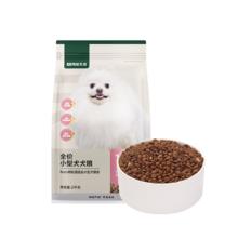喜临门 Sleemon 伊菲 椰棕护脊床垫312.88元（淘金币可用）