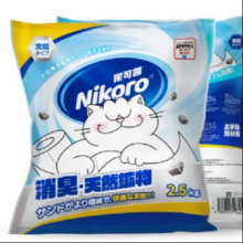 再降价、PLUS会员：妮可露 海盐矿砂猫砂 2.5kg1.41元包邮(需用券)
