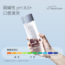 依能 天然弱碱性苏打水 400ml*15瓶26.9元包邮（1.79元/瓶）