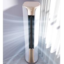 海尔 Haier 空调大3匹立式圆柜机3974元