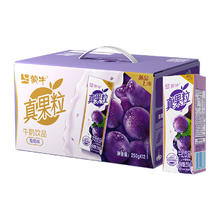 蒙牛 真果粒葡萄味牛奶饮品250g×12盒13.9元