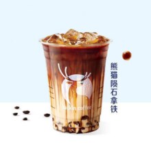 美团 瑞幸咖啡 熊猫陨石拿铁5.9元