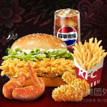 美团 KFC 肯德基 翅堡疯狂拼兑换券·1张原价69.5元 现价39.9元