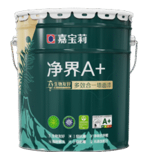 嘉宝莉（CARPOLY）净界A+生物友好多效合一墙面漆内墙乳胶漆环保水性油漆涂料20kg441.23元（需领券和国补）买两件返50元e卡