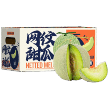 京鲜生 海南网纹蜜瓜 净重4斤以上（2粒装）*4件61.66元（合15.41元/件）