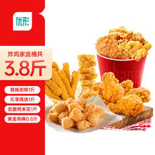 凤祥食品 炸鸡家庭桶 1.9kg29.59元