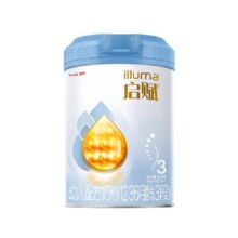 启赋蓝钻3段婴儿奶粉810g含HMO+OPO195元 好评返10元猫超卡