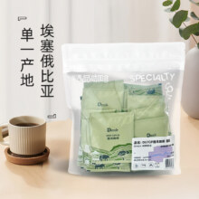 DGTOP 30片瑰夏耶加雪菲挂耳咖啡56.24元（需领券）