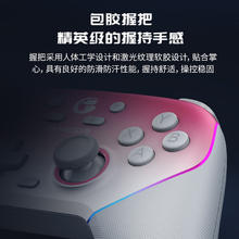 盖世小鸡 超新星无线游戏手柄switch手柄 手机安卓苹果Steam电脑NS电视蓝牙2人绝区零黑神话悟空 暗影黑122.1元