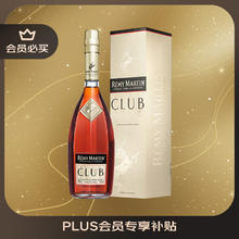 人头马 CLUB 干邑白兰地 40%vol 500ml318.34元