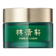 林清轩（Forest cabin）山茶花面霜50ml保湿补水精华霜修护擦脸霜护肤品节日礼物送女生 单瓶72.98元