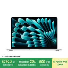 苹果 Apple AI笔记本/2024 MacBook Air 13.6英寸 M3 (8+8核) 16G 256G银色电脑 MC8H4CH/A5747.68元