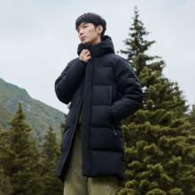 波司登 超值神车！只限今天 阿勒泰系列 254g长款90绒羽绒服 三色可选 断码清仓券后499.1元