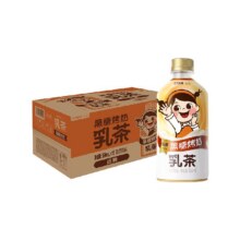 88vip、元气森林限定款乳茶360ml×15瓶44.17元（返卡5元+5.73元金币）