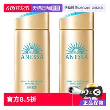 CLARINS 娇韵诗 双萃焕活修护精华露 50ml288元