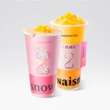 美团外卖 奈雪的茶 【爱的相对论】玳玳花蟠桃系列2选1兑换券1张  多店可用13.9元（原价25元）
