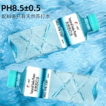 明流 天然苏打水360mL*12瓶￥12.46 5.9折