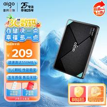 爱国者 S500T系列 SSD固态硬盘 512GB SATA3.0接口TLC颗粒 读速550MB/S199元
