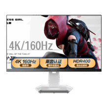 plus：Skyworth/创维 F27G10U 27英寸 显示器 4K 原生160Hz1196.8元