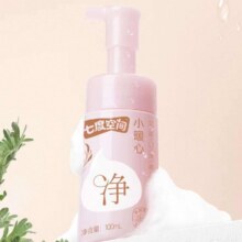 88VIP：七度空间 小暖心艾草女性私处洗液护理液 100ml4.7元包邮+120淘金币（需领券）